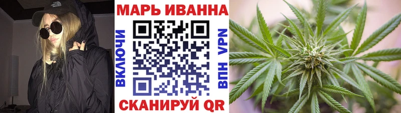 Какие есть наркотики Отрадный Метамфетамин Меф КОКАИН АМФ Кетамин Бошки Шишки Гашиш