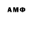 МЕТАДОН VHQ Gleb Wot