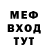 Кетамин VHQ Davey Morris