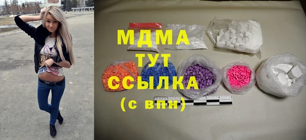 альфа пвп Пересвет