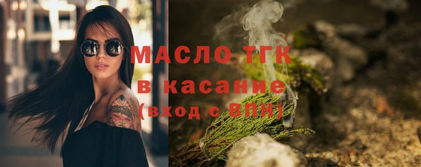 таблы Кропоткин