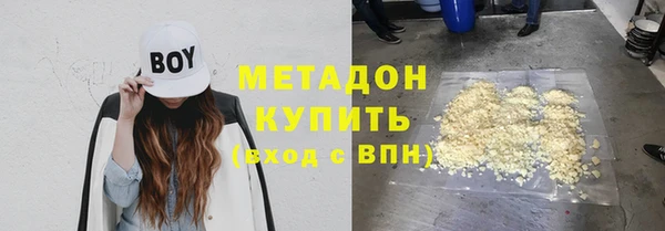 альфа пвп Пересвет