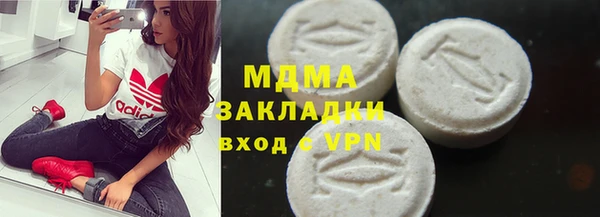 альфа пвп Пересвет