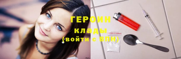круглые Крымск