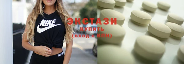 прущие крисы Переславль-Залесский
