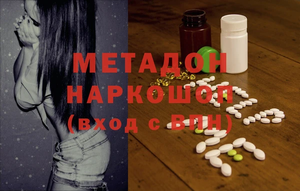 прущие крисы Переславль-Залесский