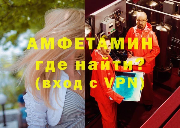 прущие крисы Переславль-Залесский