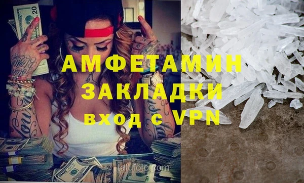 прущие крисы Переславль-Залесский