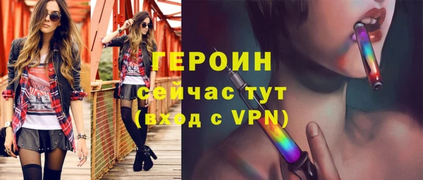 прущие крисы Переславль-Залесский