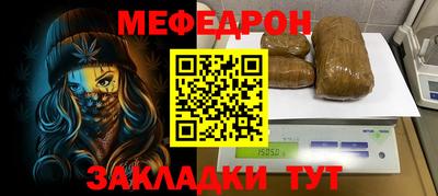 мдпв Ипатово