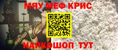 ALPHA PVP Изобильный