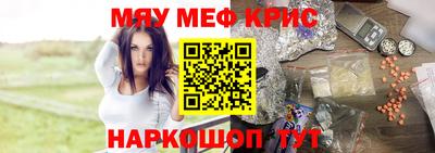 ALPHA PVP Изобильный