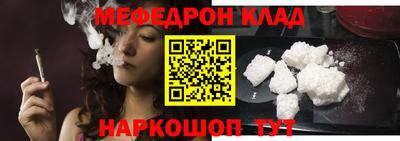 мдпв Ипатово