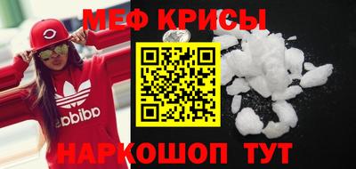ALPHA PVP Изобильный