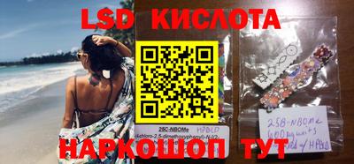 мдпв Ипатово