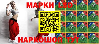 COCAINE Ирбит