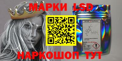 COCAINE Ирбит
