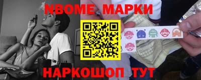 мдпв Ипатово