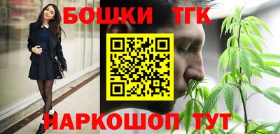 мдпв Ипатово