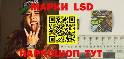 COCAINE Ирбит