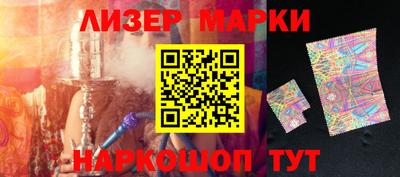 мдпв Ипатово