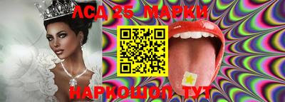 COCAINE Ирбит