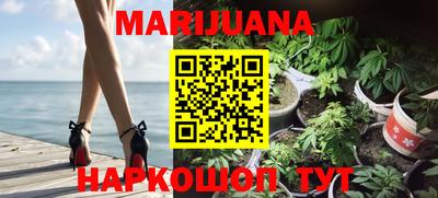 COCAINE Ирбит