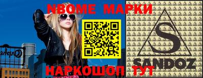 COCAINE Ирбит
