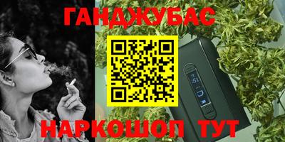 мдпв Ипатово