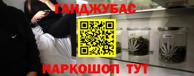 COCAINE Ирбит