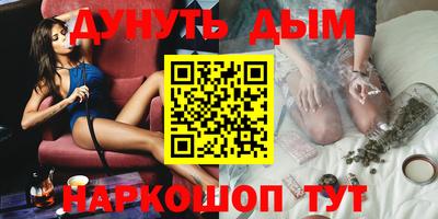 COCAINE Ирбит