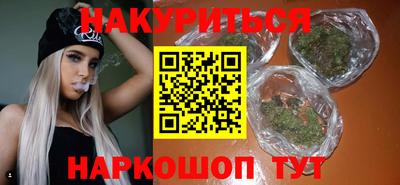 мдпв Ипатово