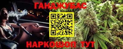 COCAINE Ирбит