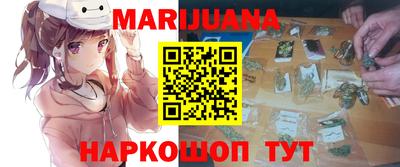 мдпв Ипатово