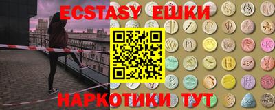COCAINE Ирбит