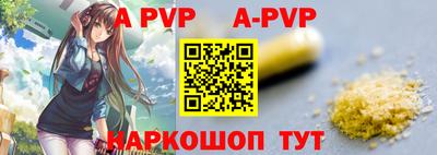 мдпв Ипатово