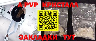 COCAINE Ирбит