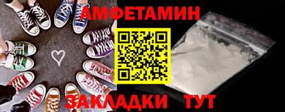 мдпв Ипатово
