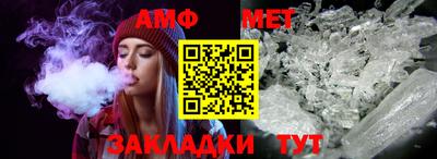 COCAINE Ирбит