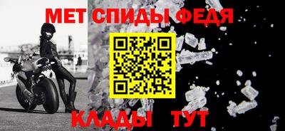 мдпв Ипатово
