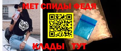 ALPHA PVP Изобильный