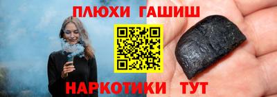 мдпв Ипатово