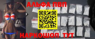 COCAINE Ирбит