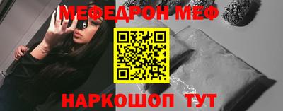мдпв Ипатово
