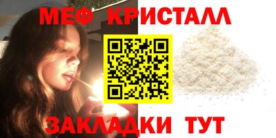 ALPHA PVP Изобильный