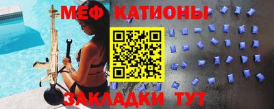 мдпв Ипатово