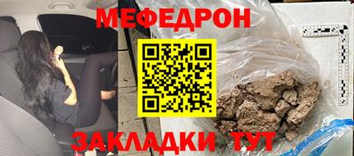 мдпв Ипатово