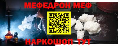ALPHA PVP Изобильный