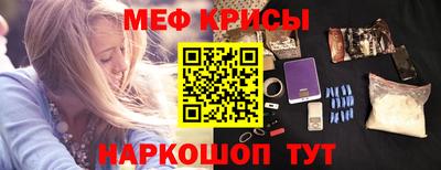 мдпв Ипатово