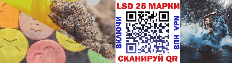 мега tor  Отрадный  это состав  LSD-25 экстази ecstasy 